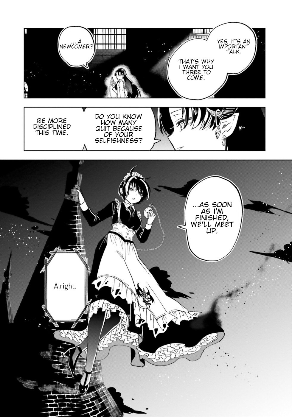 The Splendid Job of a Monster Maid Chapter 8 2